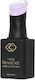 Cupio Geluri Unghii Lilac Milk 15ml