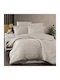 MayHome Σετ Παπλωματοθήκη 160x240cm Μονή με Μαξιλαροθήκη Μπεζ