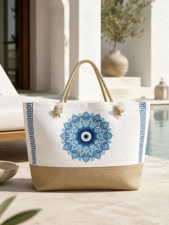 My Home Luxury Τσάντα Θαλάσσης Μπλε