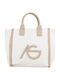 Women's Beige Handbag