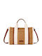 Gallantry Cabas Handbag Women Style Rafia Chic Detachable Strap Brown Beige
