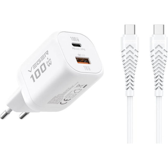 Veger Charger with USB-A Port and USB-C Port and USB-C - USB-C Cable 100W Power Delivery White (TR150)