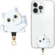 Arope Tab Lanyard Rotating Ring White Cat