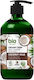 Bio Naturell Bio Naturell Schaumbad & Duft Kokosnuss 437ml