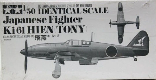 Tamiya Static Model Figure Japanese Fighter Ki-61 Hien Tony Scale 1:50 94158