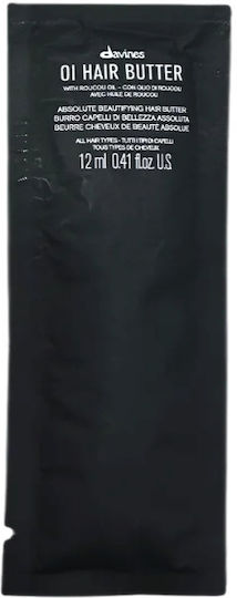 Davines Oi Butter Маска за Коса за Изглаждане 12ml