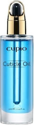Cupio Σκληρυντικό 50ml