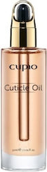 Cupio Σκληρυντικό 50ml