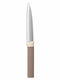 Ankor Ankor Allgemeine Verwendung Messer aus Rostfreiem Stahl 13cm