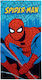 Prosop De Plajă Pentru Copii Microfibră 70x140 Cm Spiderman #sm17725