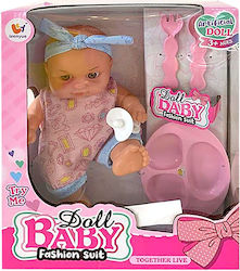 ToyMarkt Μωρό Κούκλα 28 εκ. ToyMarkt Μωρό Κούκλα 28 εκ.