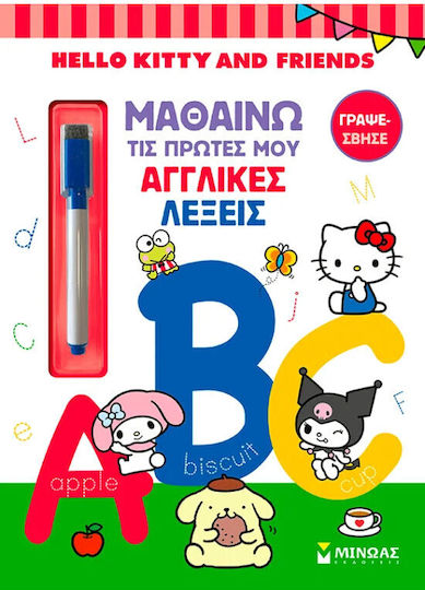 Hello Kitty Friends I Learn My First English Words Hello Kitty Friends I Learn My First English Words