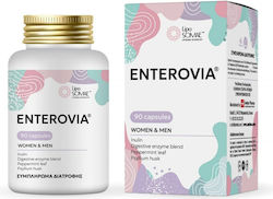Lipo Somae Enterovia 90 κάψουλες Lipo Somae Enterovia 90 κάψουλες