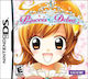 Princess Debut DS Game (Used)