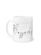 Vangelis Tasse Keramik Weiße 325ml (Personalisiert)