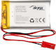 Akyga Μπαταρία Li-Po 3.7V 270mAh 1S για Τηλεκατευθυνόμενο