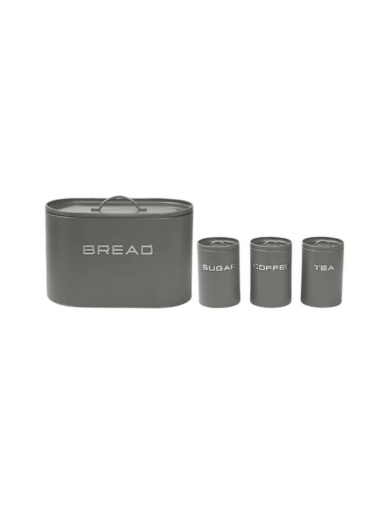 Set of 4 Brown Food Jars for Coffee / Tea with Metallic Lid 4 Pieces
