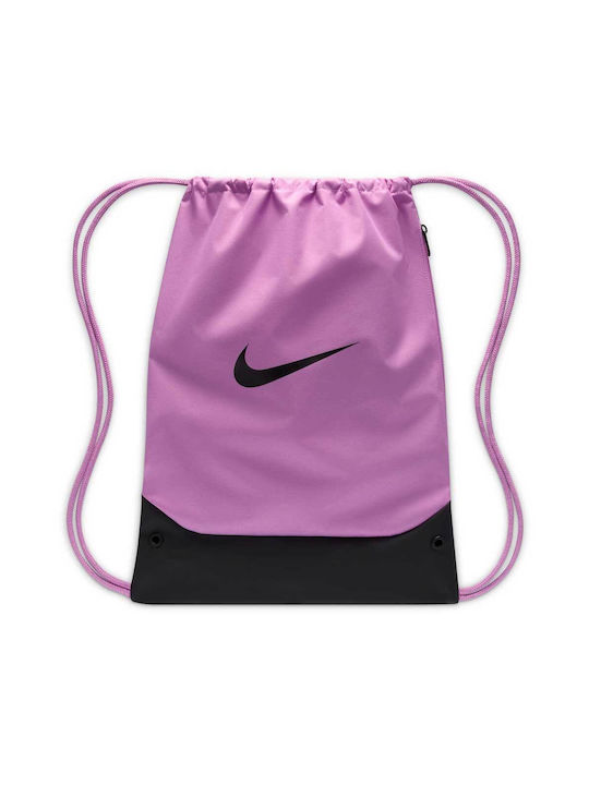 Nike Brasilia Drawstring Γυναικεία Τσάντα Ώμου ...