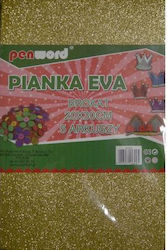 Polsirhurt Πιάνκα Eva 20x30 Μπροκάρ Χρυσό Α"5