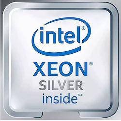 Intel Xeon Silver 4516Y+ 2.2GHz Tray Intel Xeon Silver 4516Y+ 2.2GHz Tray