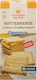 Hammermühle Μπισκότα 130gr