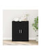 Bufet Din Lemn Stejar Negru 60x31x70cm