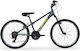 Alpina 24 Zoll Kinderfahrrad Mountainbike Aluminium Grau