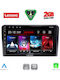 Lenovo Автомобилна Аудио Система За Peugeot 308 2013-2021 Bluetooth USB WiFi GPS Apple CarPlay Android Auto С Touch Screen 9"