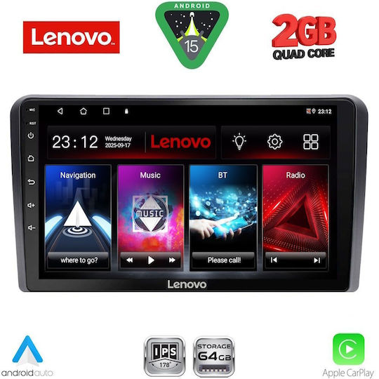 Lenovo Автомобилна Аудио Система За Peugeot 308 2013-2021 Bluetooth USB WiFi GPS Apple CarPlay Android Auto С Touch Screen 9"