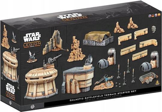 Star Wars Legion 2.0 Galactic Battlefield Terrain Starter Set