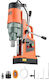 Vevor Μαγνητικό Δράπανο CLZMHZKXZ50MOCXTG001V2 με Ισχύ 1.55kW