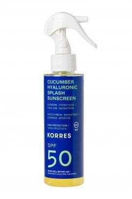 Korres Weißkiefer Serum Feucht 40ml