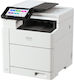 Ricoh IMC320F Έγχρωμο Πολυμηχάνημα Laser
