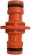 Garden Hose Connector Cobi Smart