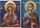 Rice Paper Decoupage A3 Saint Barbara Saint Ire...