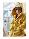 SteweHome Kids Bathrobe Yellow Hooded