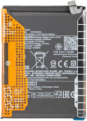 Baterie Compatibilă de Înlocuire 5110mAh pentru Redmi Note 14 Pro 5g Poco X7 Baterie Compatibilă de Înlocuire 5110mAh pentru Redmi Note 14 Pro 5g Poco X7