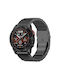 Curea Silicon Neagră (Garmin Instinct E (45mm) Coros Vertix 2)