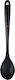 OXO Deep Kitchen Spoon Made of Nylon 34cm