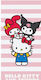 Kids' Beach Towel Microfiber Children's 70x140cm Hello Kitty Pink 4917