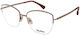 Γυαλιά Οράσεως Max Mara Mm5234 036