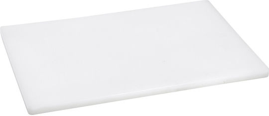 De Buyer Suprafață de Tăiere Plastic Albă 60x40cm
