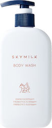 Pro-prebiotics 300ml Pro-prebiotics 300ml