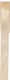 Iliadis Gold Ribbon 20m