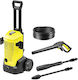 Karcher K 4 Πλυστικό Ρεύματος 1800W με Πίεση 130bar