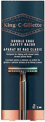 Gillette King C Double Edge Ξυραφάκι Ασφαλείας ...