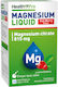 Health Pro Pro Magnesium 20 Сашета Gogi Berry