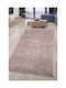 SteweHome Non-slip Rectangular Brown Rug 50x80cm