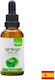 Artesania Agricola Тинктура Гинко Билоба 50ml