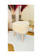 Living Room Bed Stool Upholstered with Bohemian Fabric 46x46x46cm